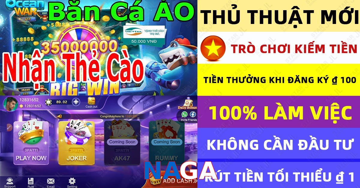 NAGA
