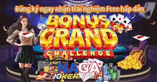 NAGA