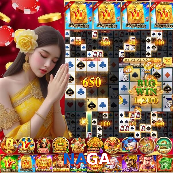 NAGA